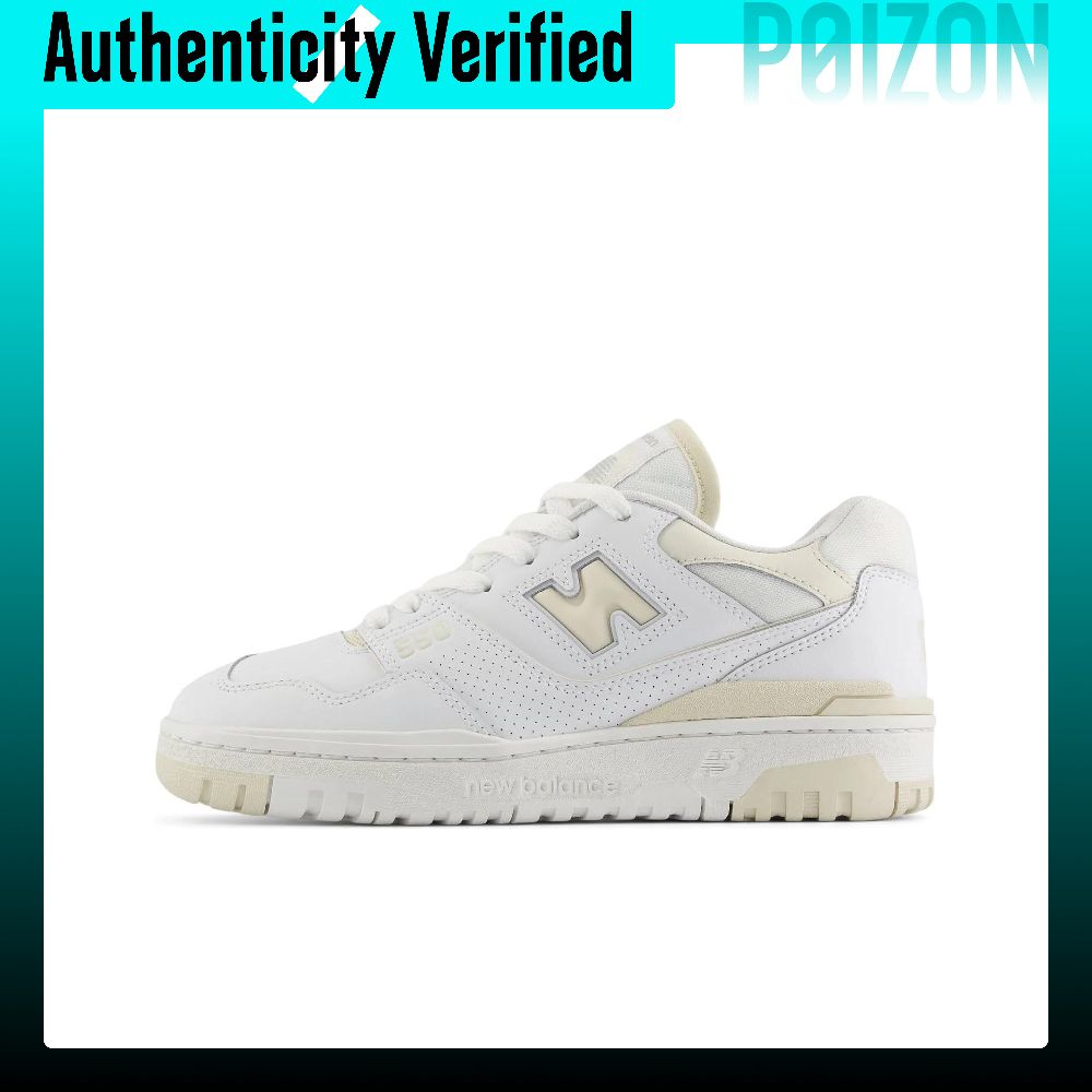 New Balance NB 550 Skate Shoes - New Balance Shoes 550 recension och pris