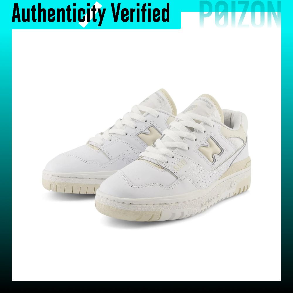 New Balance NB 550 Skate Shoes - New Balance Shoes 550 recension och pris