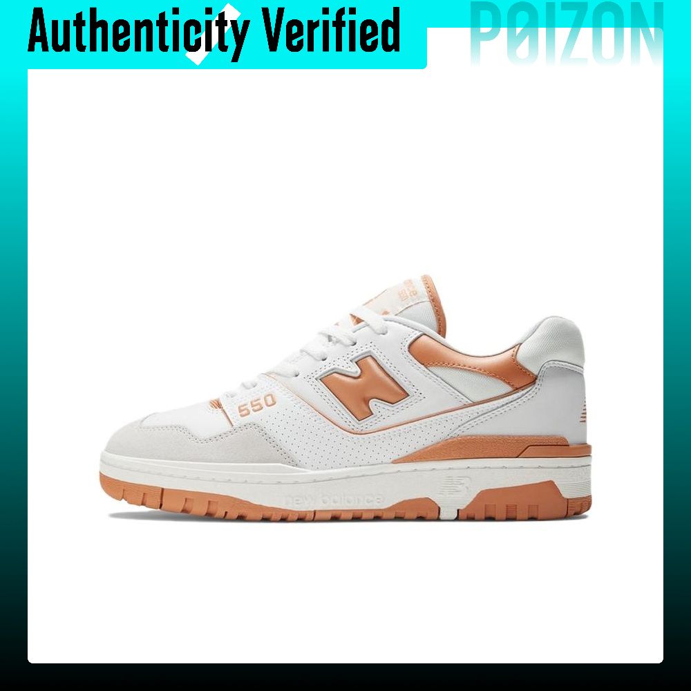 New Balance NB 550 Vintage Bas - New Balance Shoes 550 recension och pris